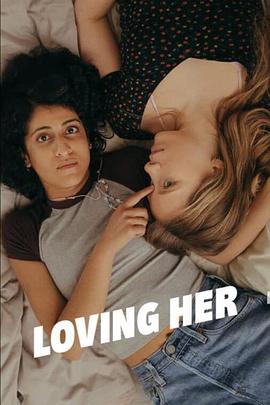 情人 第一季第02集