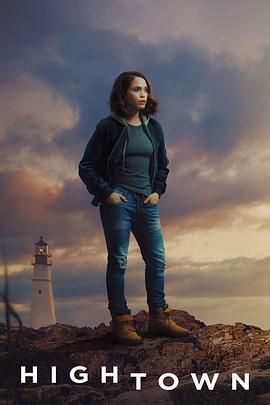 鳕鱼角 第三季第01集