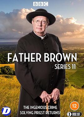 布朗神父 第十一季第3集