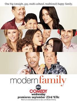 摩登家庭 第一季第22集