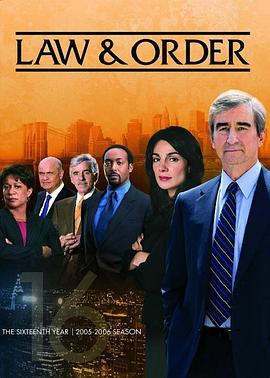 法律与秩序第十六季第12集