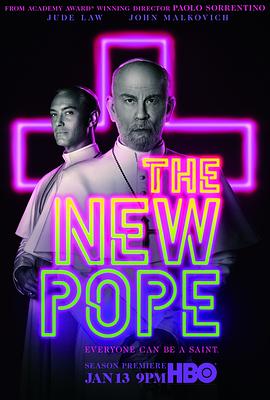 新教宗第一季第05集