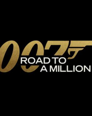 007的百万美金之路第一季第01集
