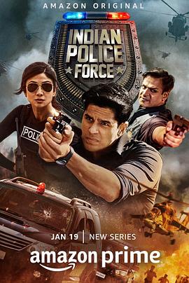 印度警察部队第一季第01集