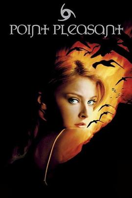 海角惊魂第一季第01集