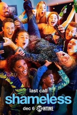 无耻之徒(美版)第十一季第06集