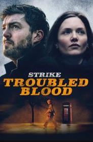 斯特莱克探案集第五季第01集