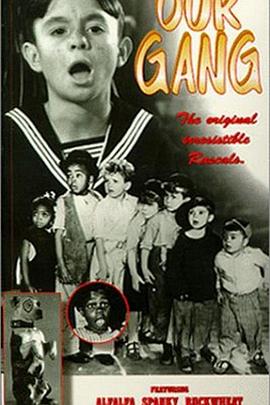 小捣蛋第一季国语第02集